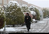 بارش برف در اصفهان