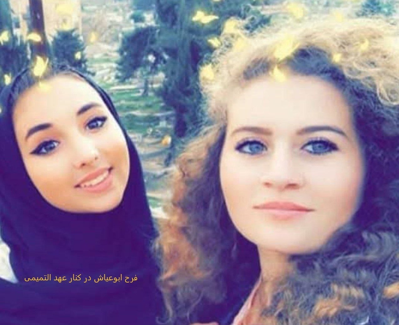 خبرنگار , صهیونیسم , کرانه باختری , کشور فلسطین , خبرگزاری تسنیم , فرح ابوعیاش , 