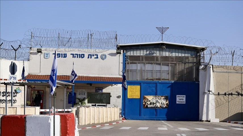 خبرنگار , صهیونیسم , کرانه باختری , کشور فلسطین , خبرگزاری تسنیم , فرح ابوعیاش , 