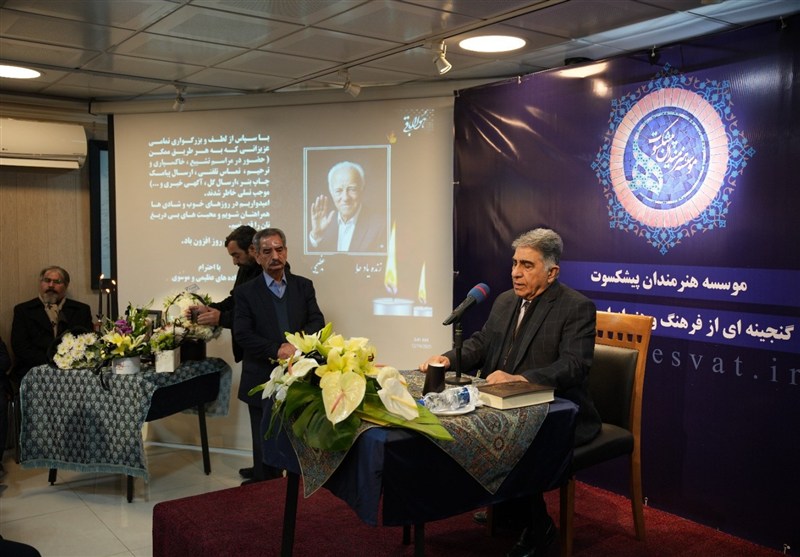 موسیقی , وزیر فرهنگ و ارشاد اسلامی , 