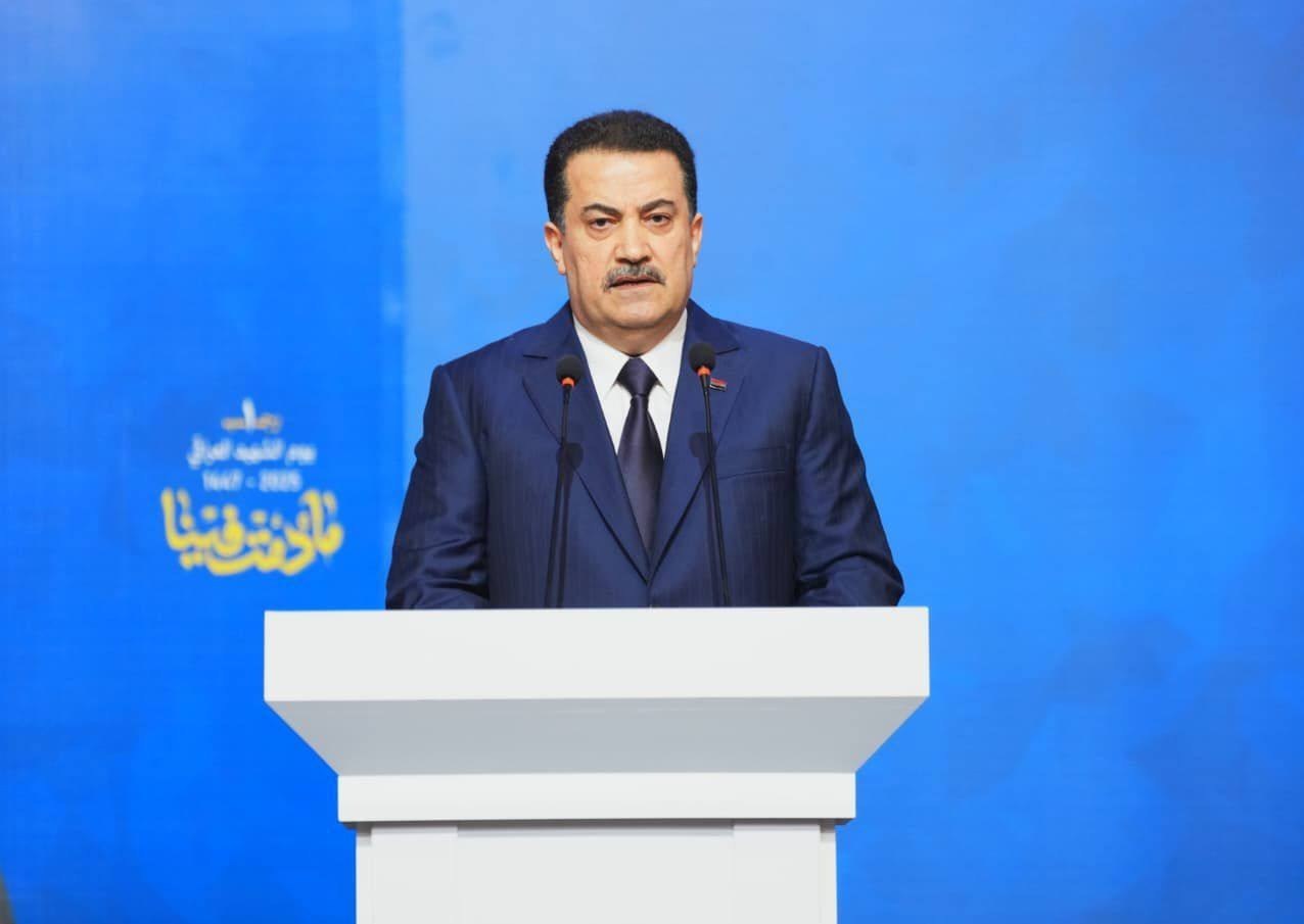 شهید , سیدعمار الحکیم , کشور عراق , 