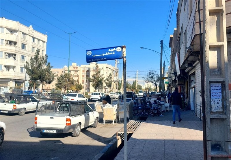 اخبار بهارستان , قانون , نظام مسائل استان تهران , بحران بیکاری و اشتغال , 