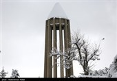 Снегопад в Хамедане