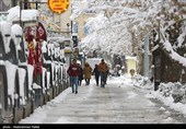 Снегопад в Хамедане