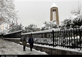 Снегопад в Хамедане