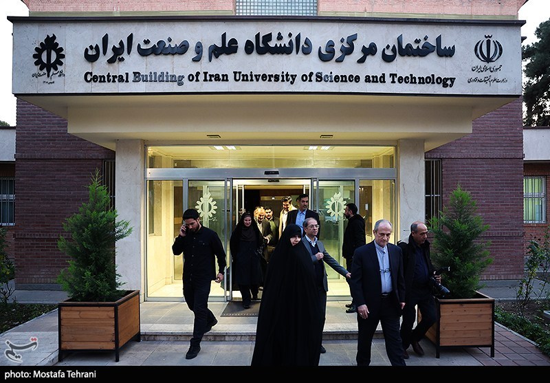 افتتاحیه کتابخانه شهید سلامی در  دانشکاه علم و صنعت