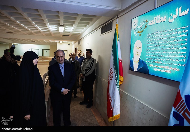 افتتاحیه کتابخانه شهید سلامی در  دانشکاه علم و صنعت