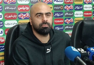 زارع: تیم بسیار جوانی داریم؛ هواداران باید صبور باشند