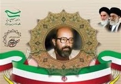 راهیابی 12 اثر علمی از استان گلستان به جشنواره کشوری شهید چمران