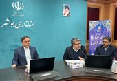 جشنواره ملی تئاتر ایثار دی‌ماه در بوشهر برگزار می‌شود