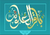 امام باقر(ع) معمار عقلانیت دینی در یکی از تاریک‌ترین مقاطع تاریخ اسلام