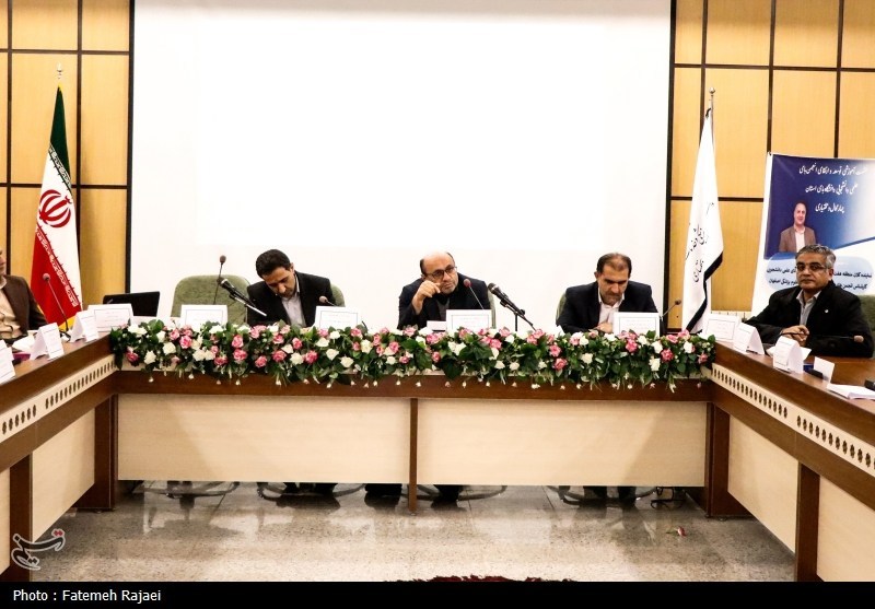 اخبار استان چهارمحال و بختیاری , 