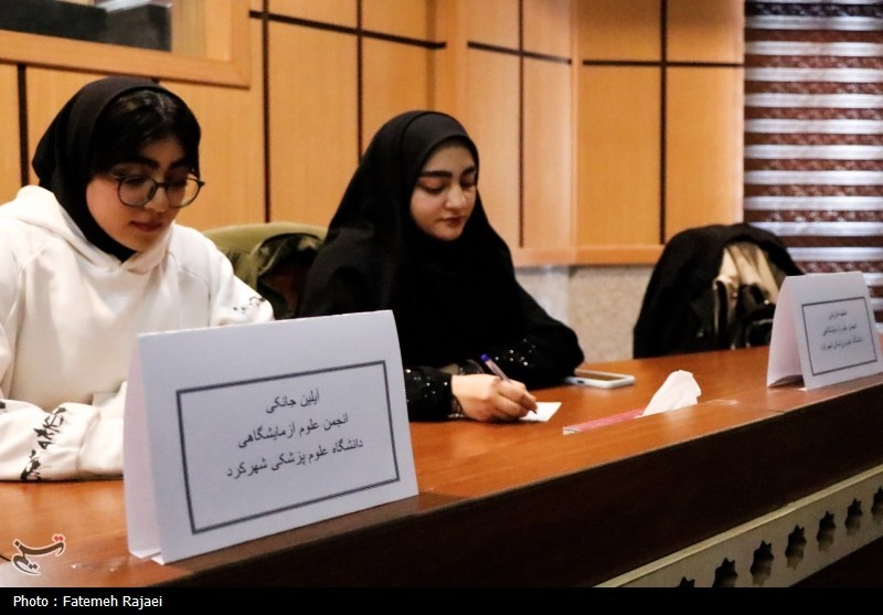 اخبار استان چهارمحال و بختیاری , 