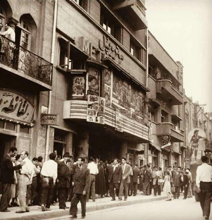 سینمای ایران , سازمان سینمایی , شهرداری تهران , سینما , 