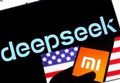 نمایندگان کنگره خواستار قرار گرفتن دیپ‌سیک و شیائومی در فهرست شرکت‌های چینی مرتبط با ارتش شدند