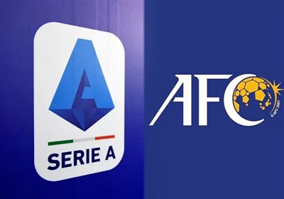 شروط غیرمنطقی AFC بازی میلان - کومو در استرالیا را لغو کرد!