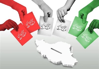 تعداد داوطلبان نهایی شوراهای شهر نطنز به 122 نفر رسید