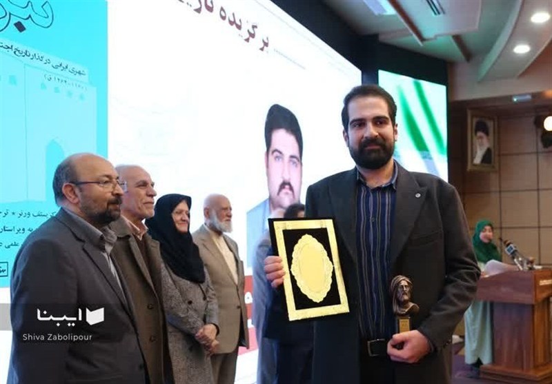 اخبار استان اردبیل , جهاد دانشگاهی , کتاب , 