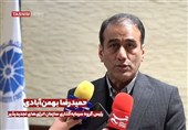 هدف‌گذاری ساخت 11 هزار مگاوات نیروگاه تجدیدپذیر تا پیک 1405
