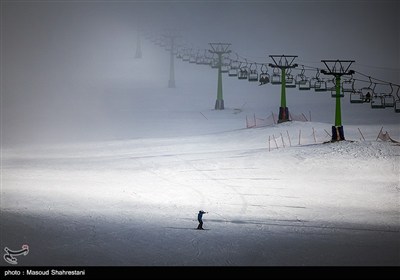 Toçal Uluslararası Kayak Merkezi'nin Açılışı Yapıldı
