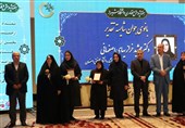 جایزه بانوی علم ایران در دانشگاه شیراز اهدا شد
