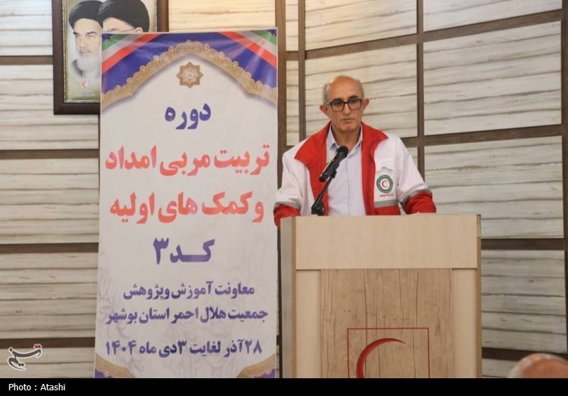 اخبار استان بوشهر , امدادرسانی , اخبار بوشهر , 
