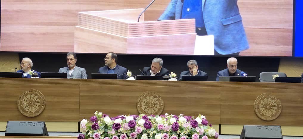 اتاق بازرگانی تهران , اتاق بازرگانی ایران , 