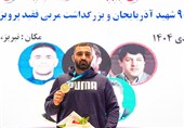 گلیج: هدف و برنامه‌ریزی‌مان برای المپیک 2028 است