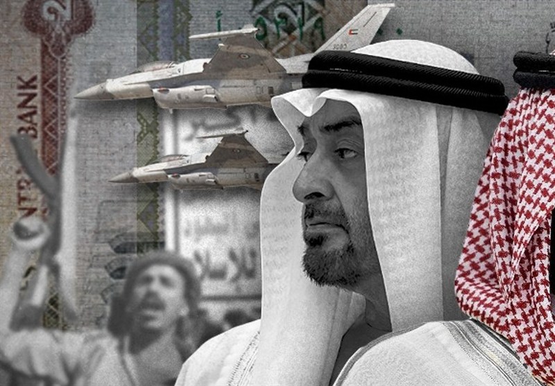 اليمن , حركة أنصار الله اليمنية , السعودية , الكيان الإسرائيلي , 