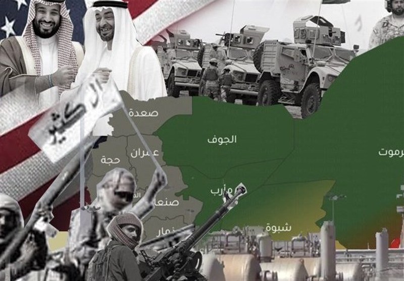 اليمن , حركة أنصار الله اليمنية , السعودية , الكيان الإسرائيلي , 