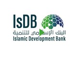 حضور رئیس سازمان سرمایه‌گذاری خارجی در نشست بانک توسعه اسلامی
