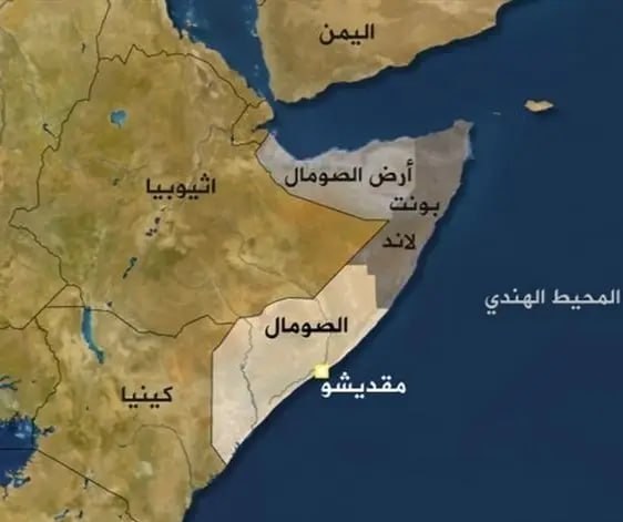 کشور سومالی , رژیم صهیونیستی (اسرائیل) , 