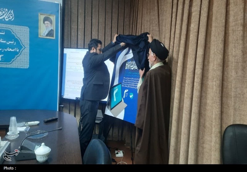 اعتکاف , بیانیه گام دوم انقلاب , جمهوری اسلامی ایران , اخبار استان قم , 