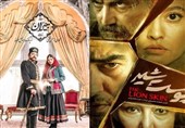 وقتی «پوست شیر» کپی از آب در می‌آید و یک خلأ قانونی دوباره یادآوری می‌شود