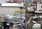 پلمب 7 عطاری متخلف و کشف 40 هزار قرص غیرمجاز در غرب استان تهران
