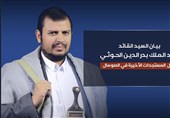 هرگونه حضور اسرائیل در سومالی هدفی نظامی برای یمن است