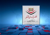 صنعا: حضور اسرائیل در سومالی تهدیدی برای امنیت ملی عربی و اسلامی است