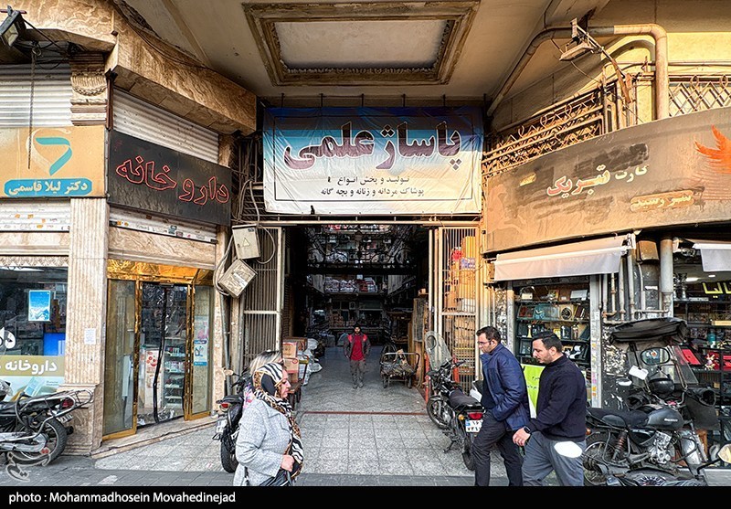 ناایمنی در قلب پاساژهای تهران