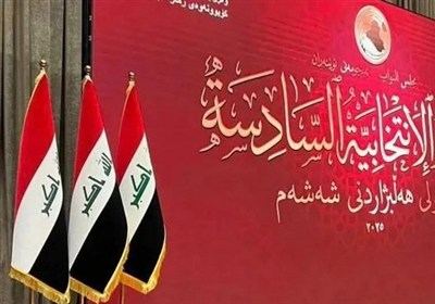 مجلس النواب العراقي يعقد جلسته الأولى لانتخاب رئيس البرلمان ونائبيه