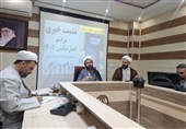 سامانه جامع اعتکاف استان خراسان جنوبی، سراسری شد