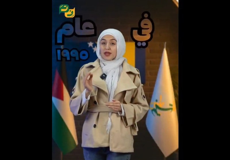 تسنيم فلسطين/ سربرينيتسا: الخيانة التي أدت إلى أكبر مجزرة في أوروبا بعد الحرب العالمية الثانية