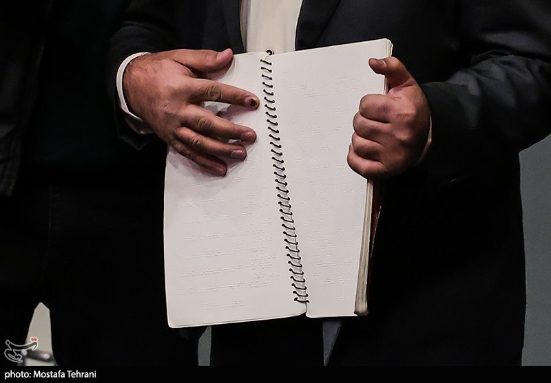 اکران اختصاصی مستند خودم می‌بینم