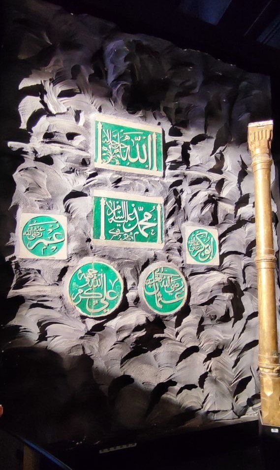 عتبات دانشجویی , مکه , مدینه , ستاد عمره و عتبات دانشگاه , 