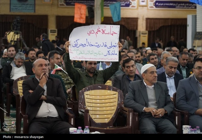 اخبار استان بوشهر , اخبار بوشهر , 9 دی , 