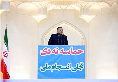 مقدم‌فر: اسرائیل از گزینه نظامی مأیوس شد/ تهدیدهای ترامپ و رجزخوانی نتانیاهو از سر استیصال و ترس است