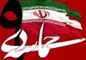 حماسه نهم دی نماد بصیرت مردم و نقش‌آفرینی رهبری در صیانت از کشور است