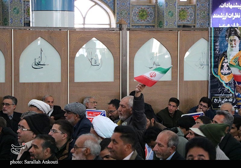 استان کرمان , اخبار استان کرمان , 9 دی , 