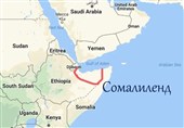 Россия: Признание Сомалиленда нарушает суверенитет Сомали