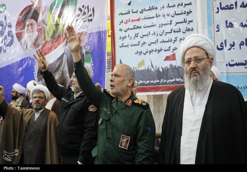 9 دی , ولایت فقیه , فتنه 88 , قم , حوزه علمیه , 