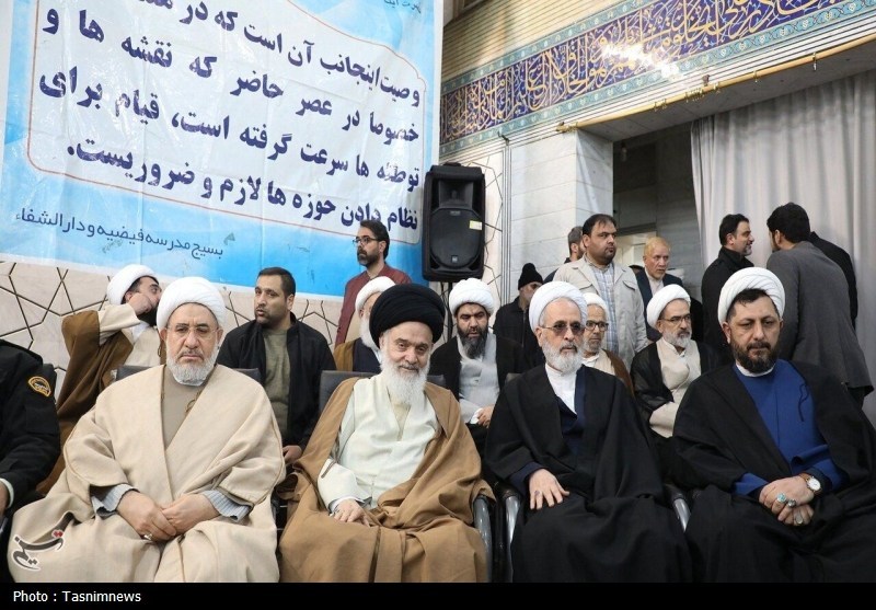 9 دی , ولایت فقیه , فتنه 88 , قم , حوزه علمیه , 